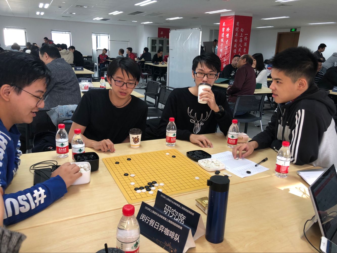 上海 围棋超级联赛第十二,三轮战报