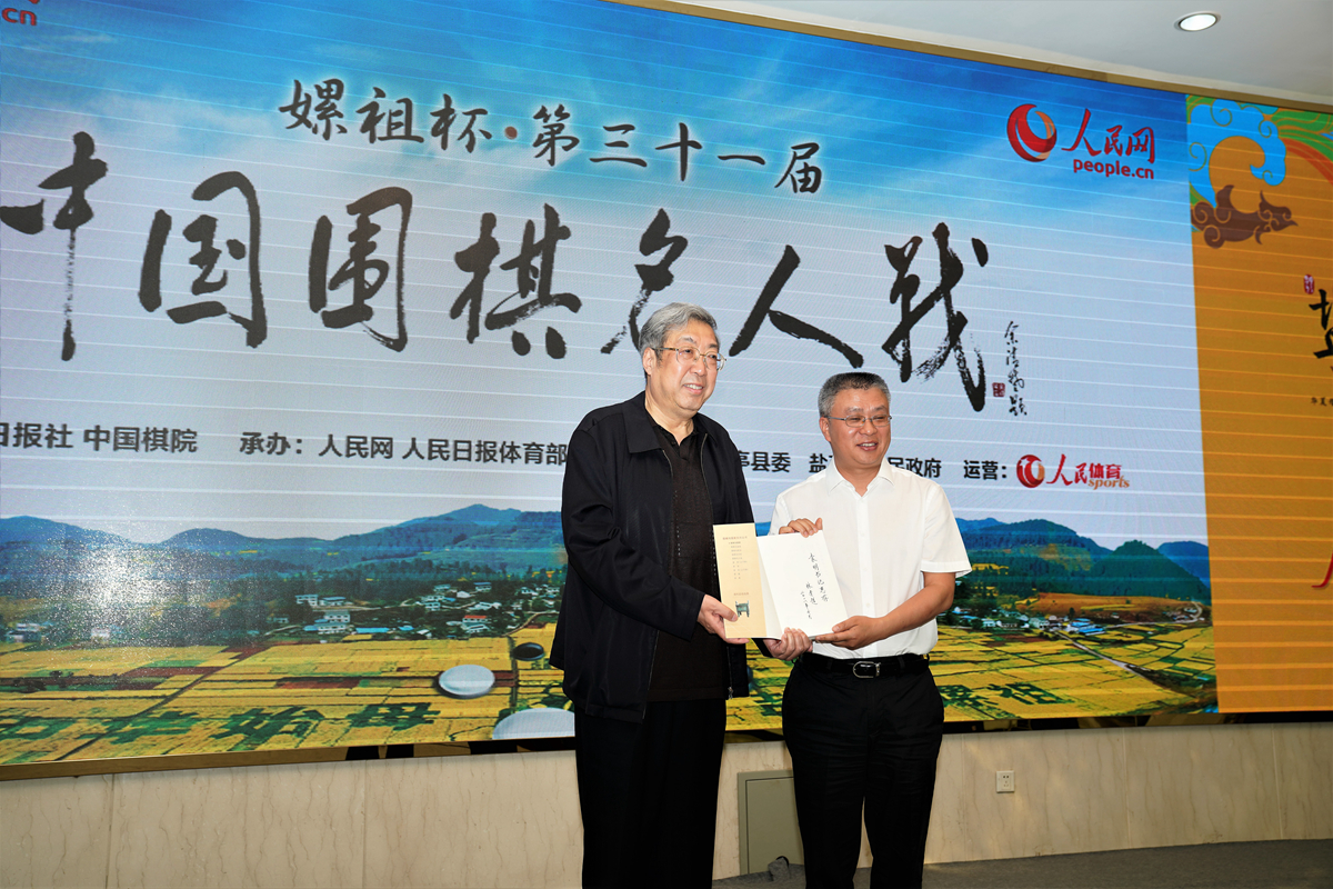 1526449962227488.jpg 赠书3.jpg