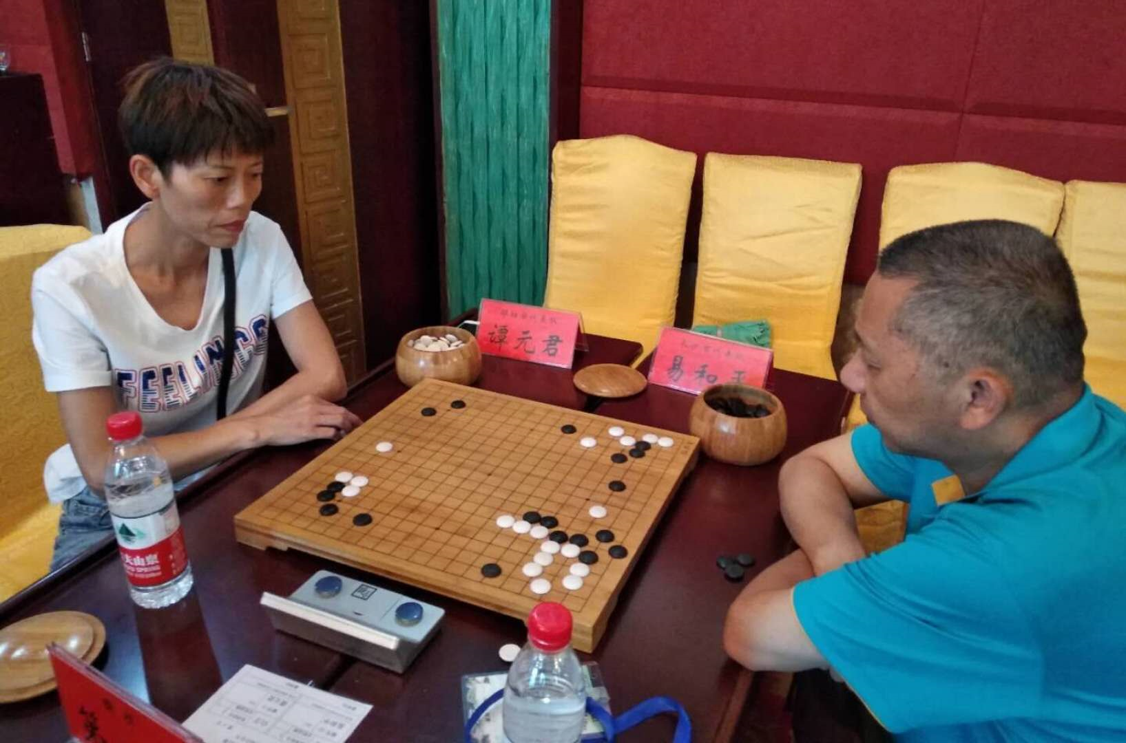 湖南 湖南老年人围棋赛收盘-长沙夺得团体冠军