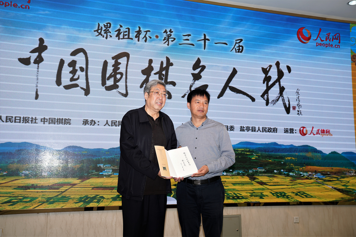 1526449805201692.jpg 赠书1.jpg
