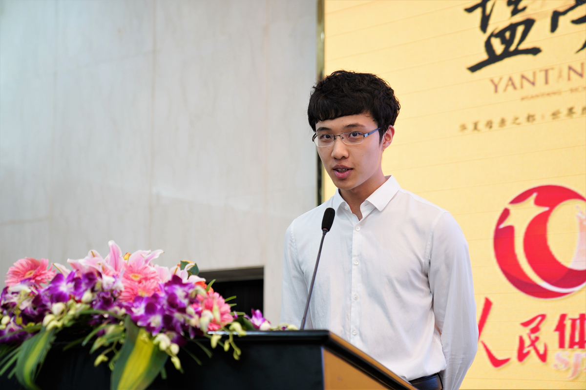 1526449607842376.jpg 连笑致辞.jpg
