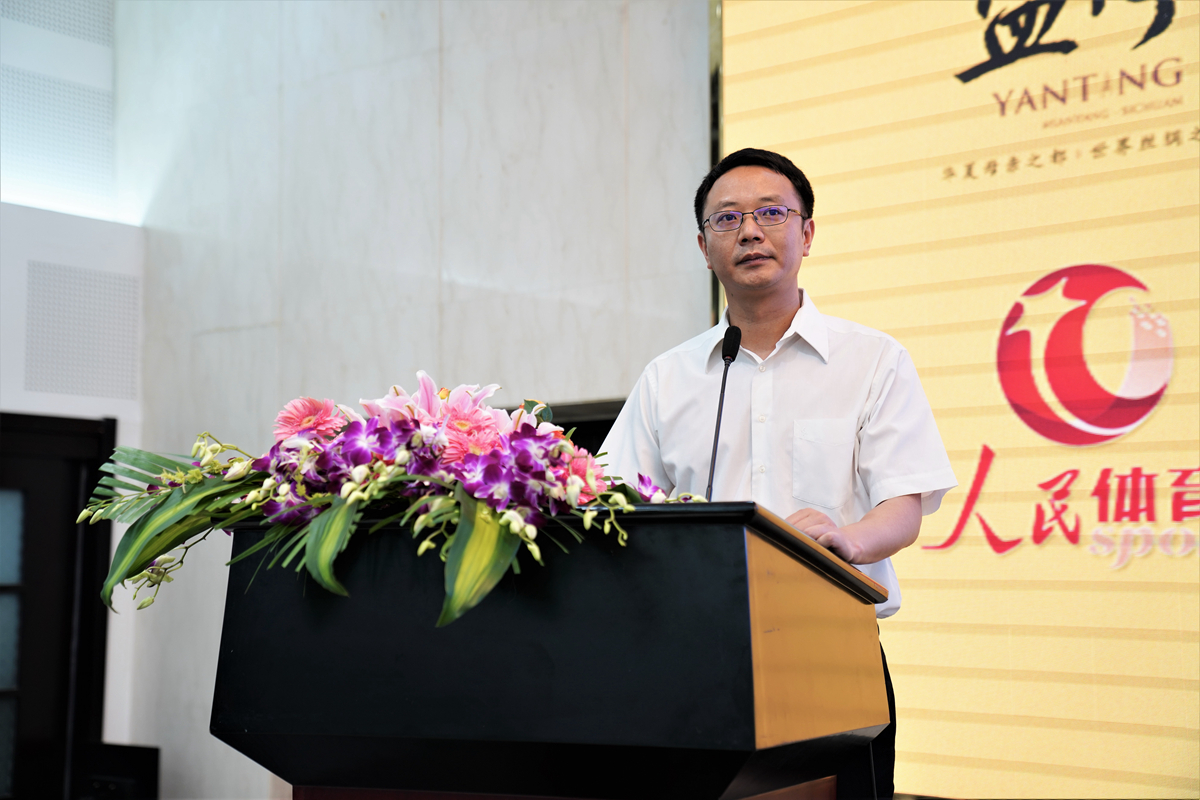1526450358207264.jpg 刘菁宣布比赛开始.jpg