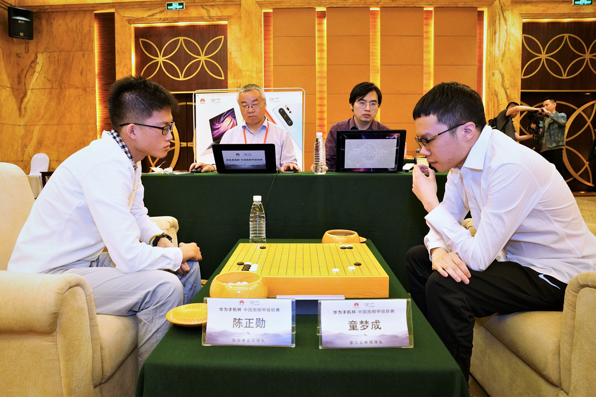 1557145039175020.jpg 陈正勋对童梦成.jpg