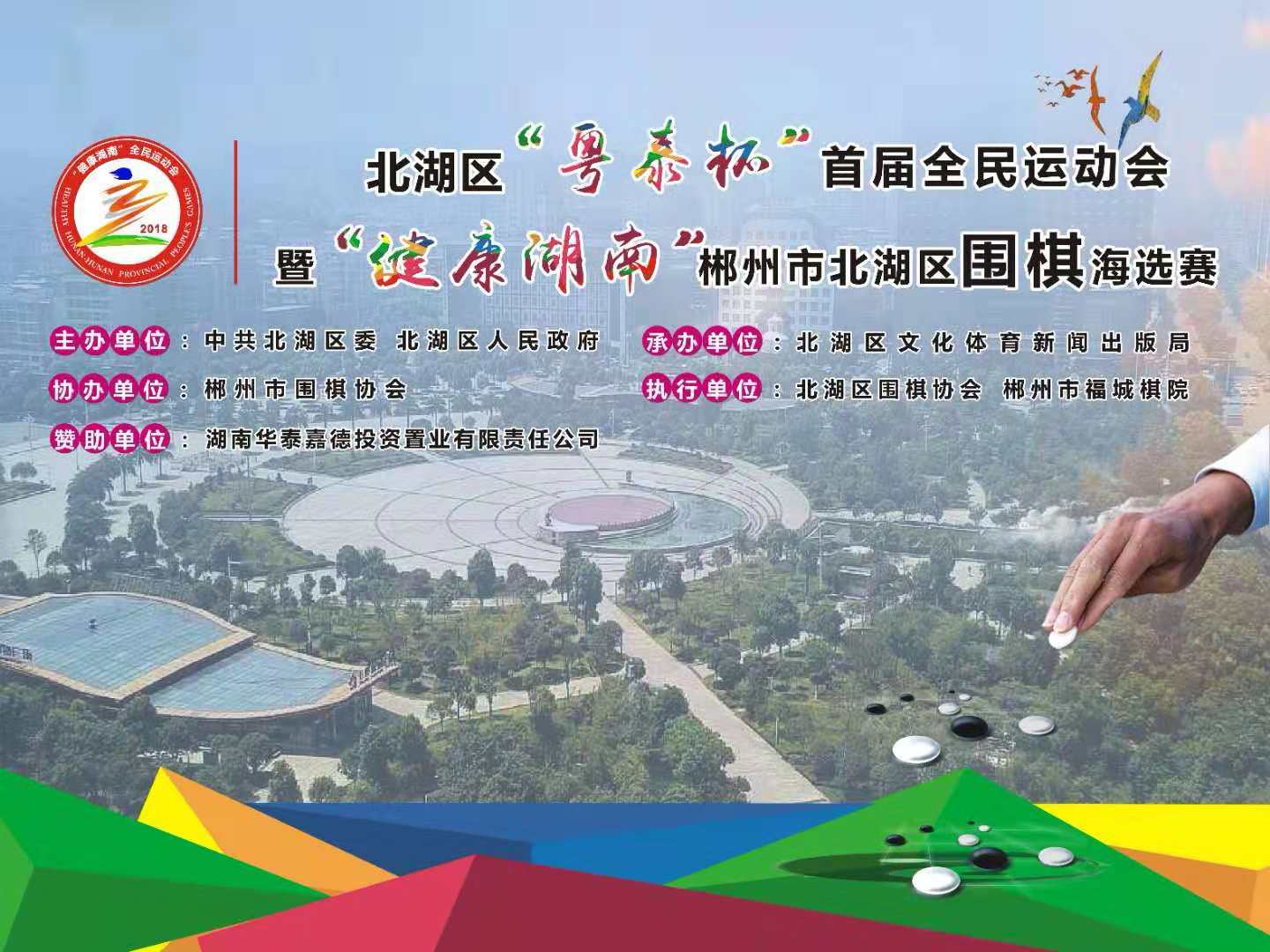1541598285838399.jpg