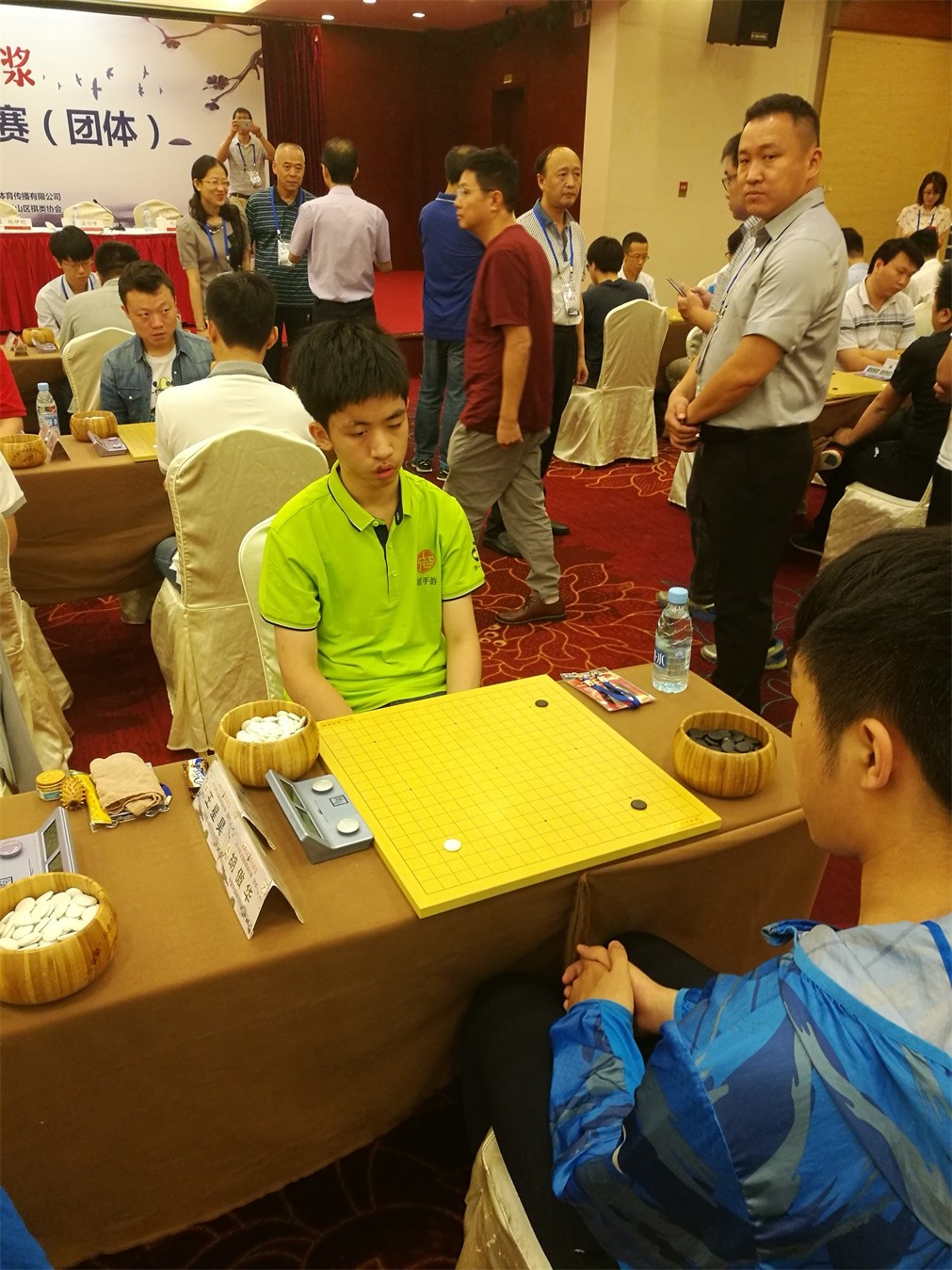 “金龙城杯”第二届世界围棋团体锦标赛落幕