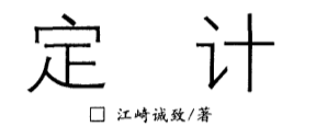 1542505035846630.png WX20181118-093551.png
