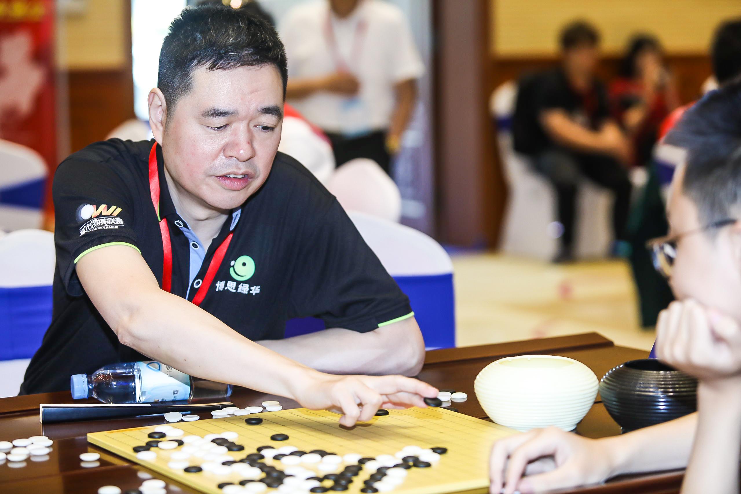 棋闻详情