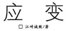 1542579427972542.png WX20181119-061602.png