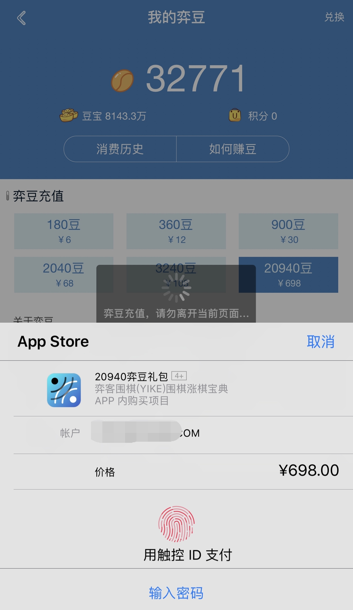 1539803742489363.jpg 微信图片_20181018011005_看图王.jpg