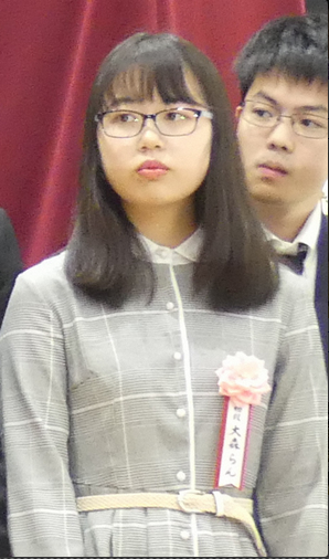 日本女子职业棋手大森兰 稻叶栗林专访 以棋会友 徽帮棋友会 Powered By Discuz