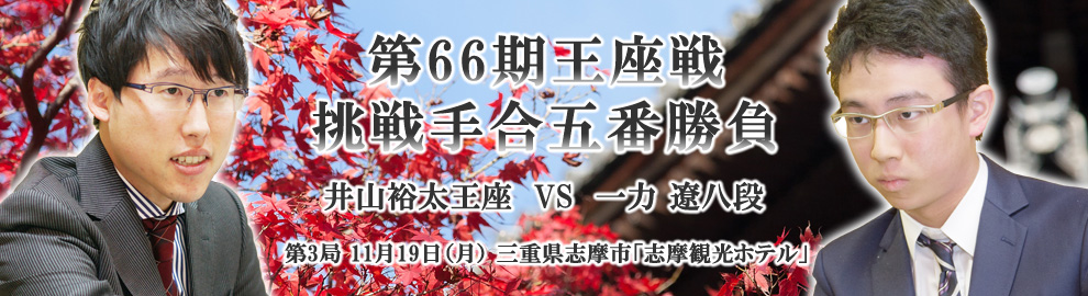 1542589260922775.jpg oza66_990x270_03.jpg