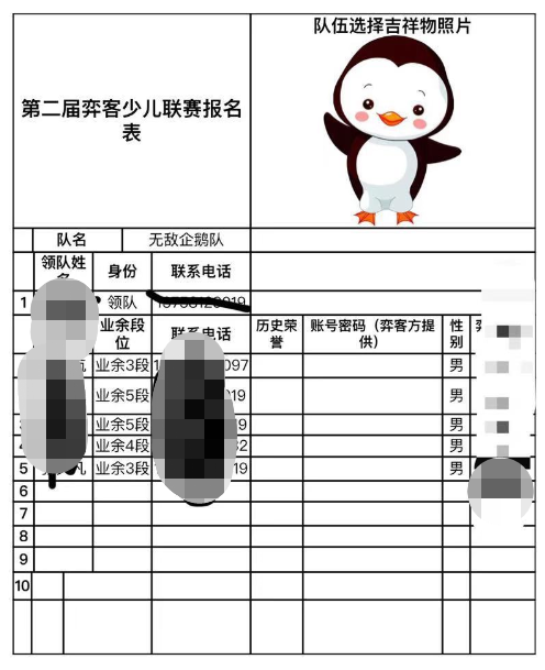 1542359514377657.png 微信截图_20181116171138.png