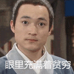 1542520955997388.gif timg (1).gif