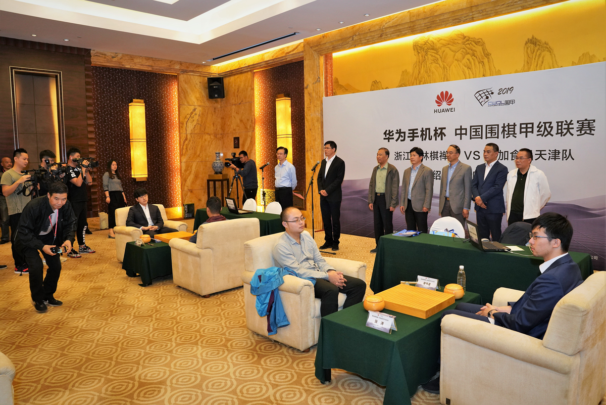1557144175609704.jpg 开棋仪式.jpg