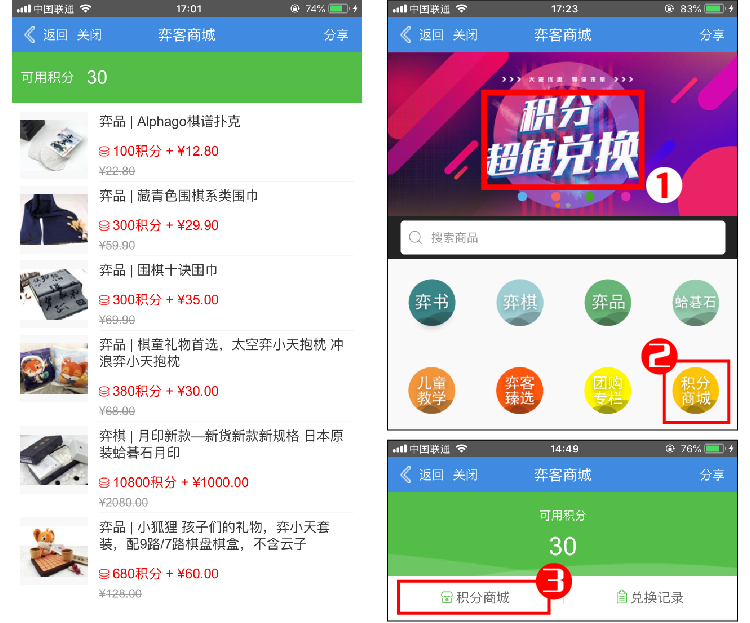 1542522202373665.jpg 微信图片_20181013001613.jpg