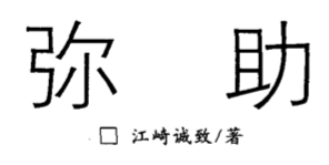 1542328619677474.png WX20181116-083542.png