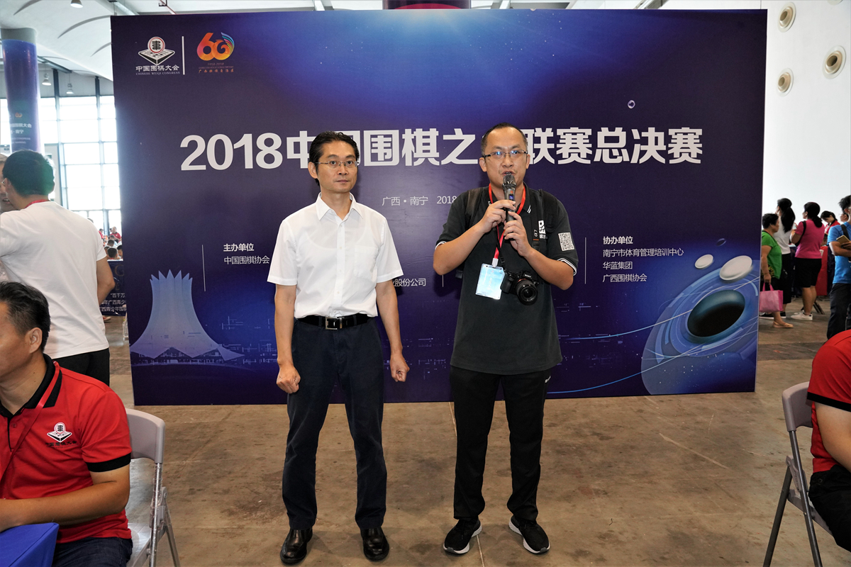 1533788501157362.jpg 李刚.jpg